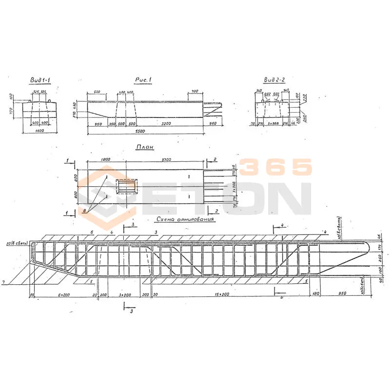 Блоки ригеля Серия 3.503.1-69 2БР 55-16-31-3