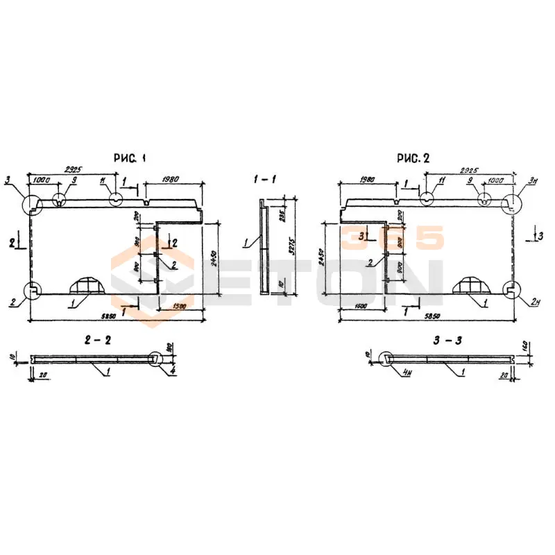 Панели внутренних стен Серия 1.090.1-3пв 2ПВГ 59-33-15-1 т пв (1.090.1-3пв)