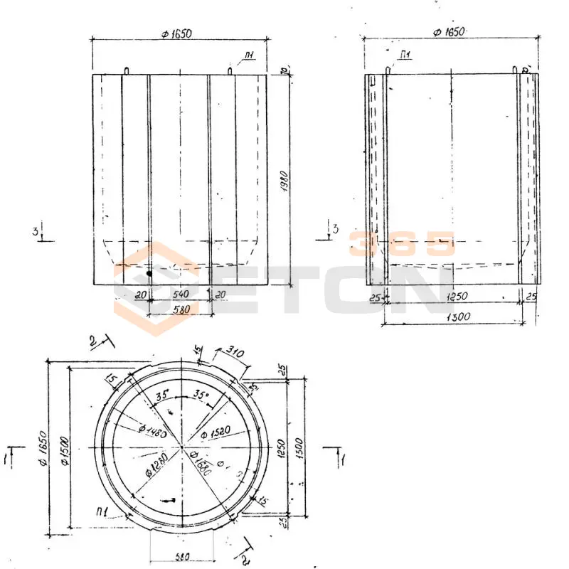 Рабочие камеры Альбом РК 2201-82 ВГ 15