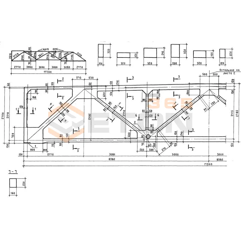 Фермы Серия 1.463.1-17 3,2ФСП 18-08,35 АV