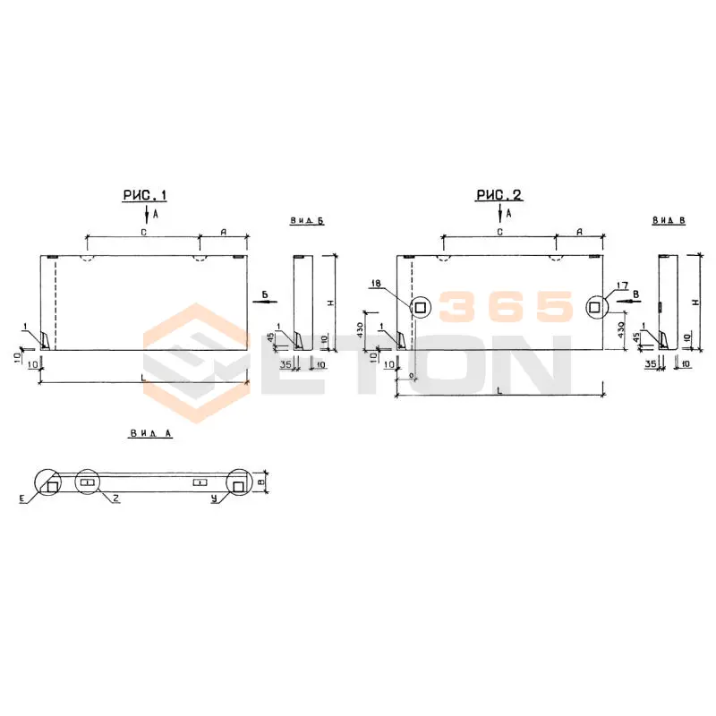 Панели наружных стен самонесущие Серия 1.020-1 2ПС 27-9-3,5 п (1.020-1)