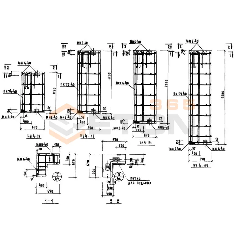Панели стеновые керамзитобетонные толщиной 40 см Серия ИИ 04-5 НУ 4-27