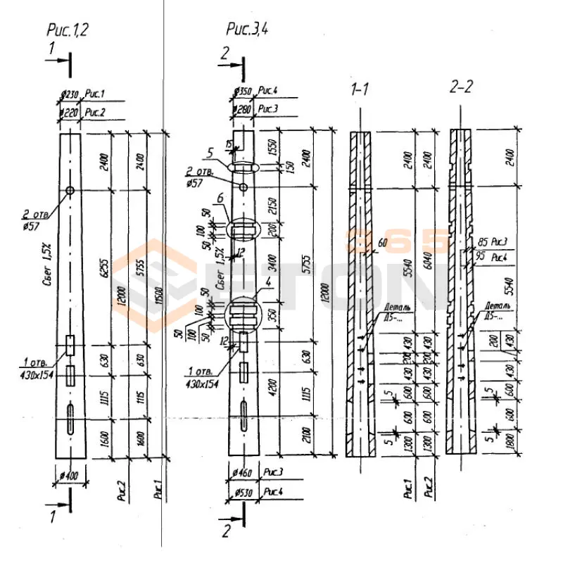 Стойки Серия Б3.507.1-3.04 СКЦ 11,5-51 б (Б3.507.1-3.04)