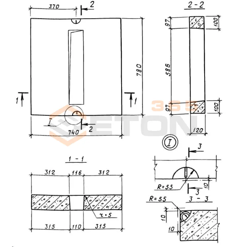 Плиты Шифр В 019 ПО 74-78-12 (Шифр В 019)