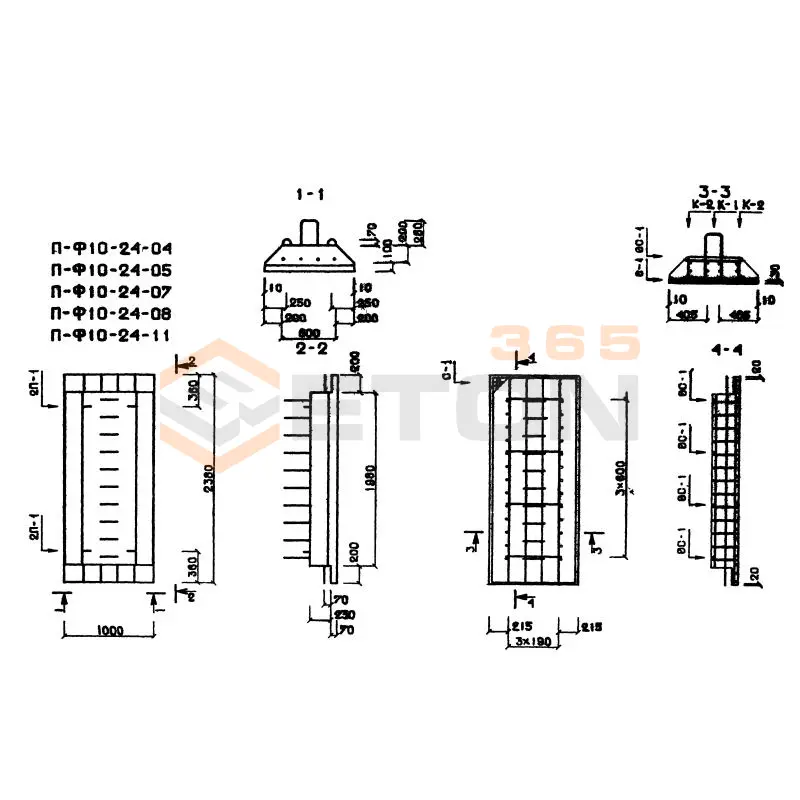 Плиты железобетонные ленточных фундаментов (фундаментные подушки) Серия ИИ 04-1 ПФ 10-24-07