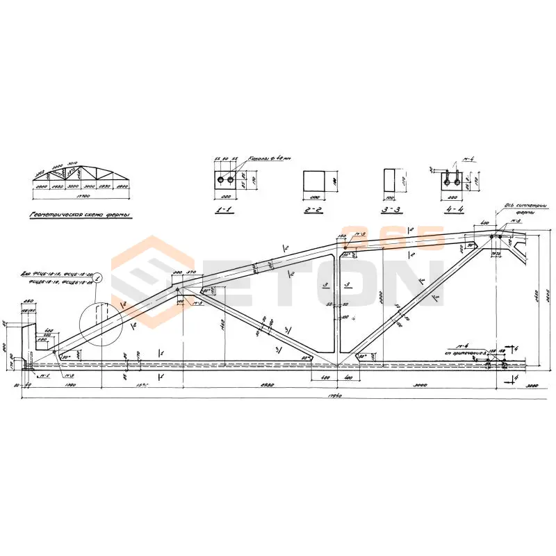 Фермы Серия ПК 01-27 ФСЦ 6-18-1