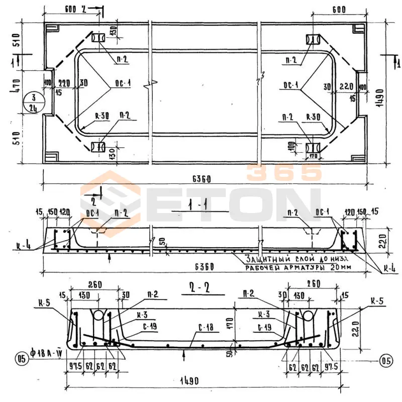Панели перекрытий ребристые Серия ИИ 04-4 ПР 12,5-64-15 с