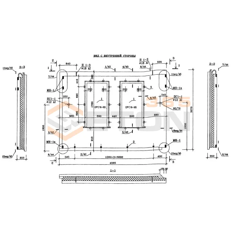 Панели стеновые наружные Альбом ИЖ 1.1-1 Н 14-1 (Альбом ИЖ 1.1-1)