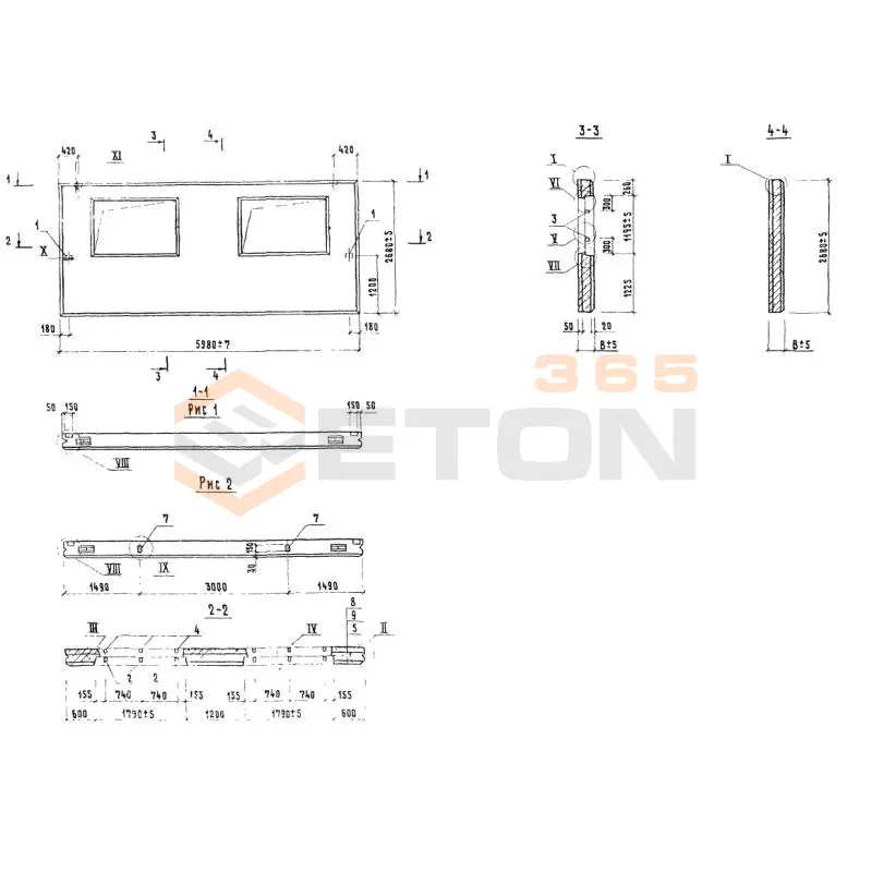 Панели стеновые легкобетонные Серия 1.832.1-10 1ПСД 6-27-30 ппк (1.832.1-10)