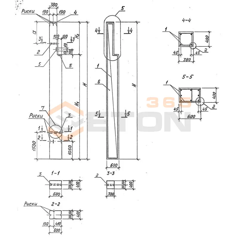 Колонны серия 3.015-1/92 ( 3.015-1/82 ) К 39-4