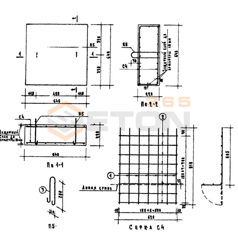 Опорные плиты Серия ИИ 03-02 Альбом 16 ОП 6-6