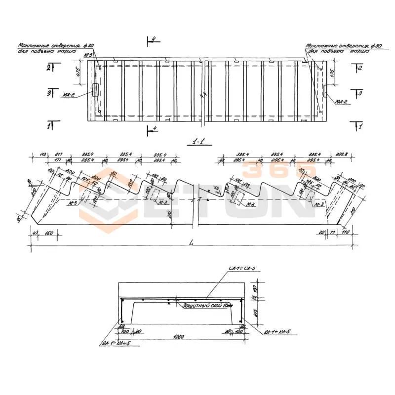 Лестничные марши ребристые с фризовыми ступенями ЛМФ Серия 1.251.1 КР-1 2ЛМФ 38-12-17-5 г (1.251.1 КР-1)