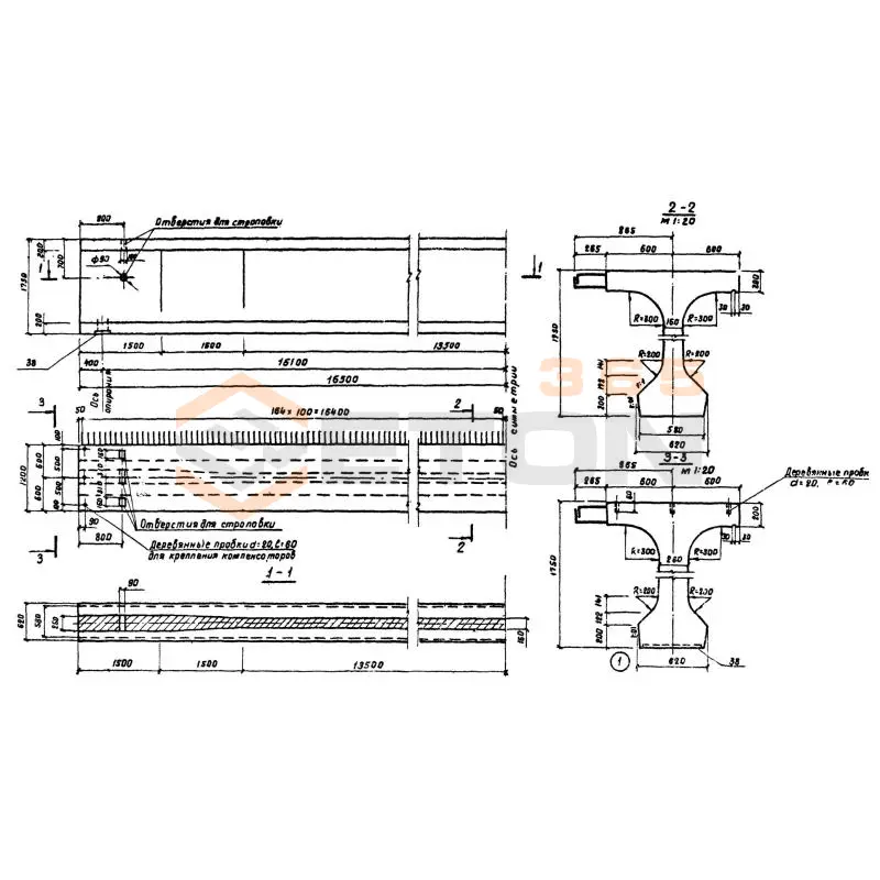 Балки промежуточные Серия 3.503.1-63 Бкр 33