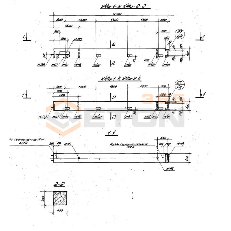 Колонны Серия 1.420-13 К 44а-4 т-4 (1.420-13)