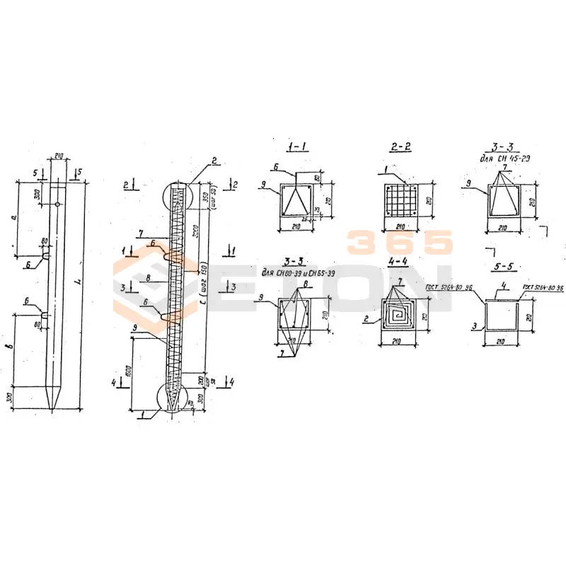 Сваи предварительно напряженные СН серия 3.407.1-157 ( серия 3.407-102, 3.407-40/70 ) СН 65-39