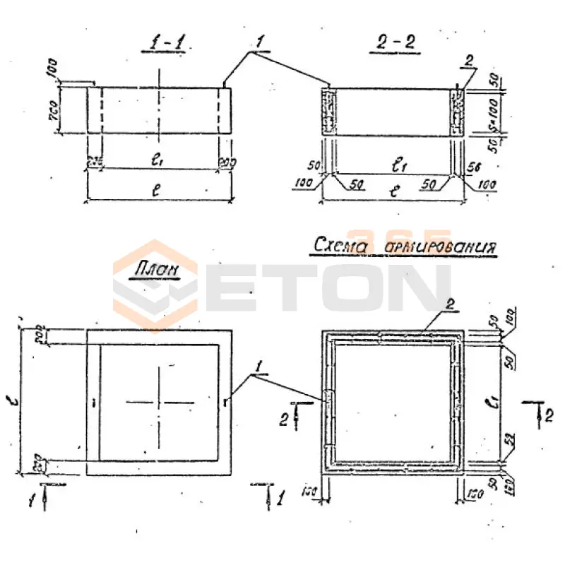 Блоки капители Серия 3.503.1-69 БК 7-22