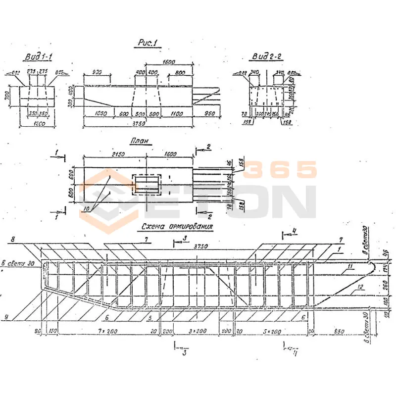 Блоки ригеля Серия 3.503.1-69 2БР 38-12-11-2