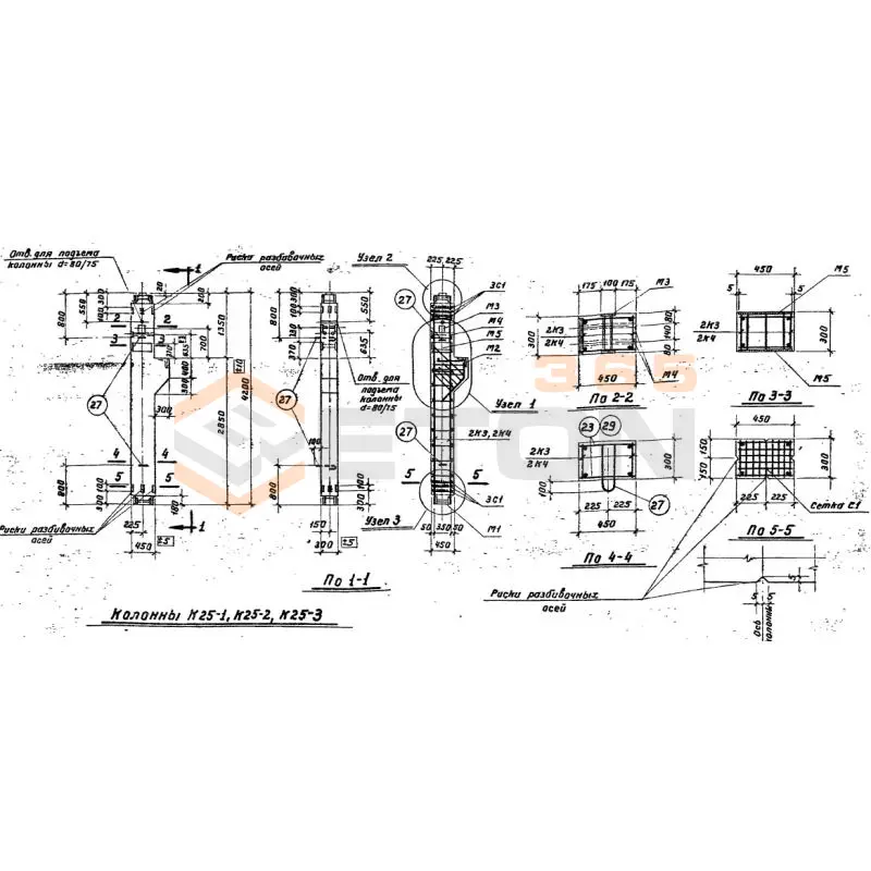 Колонны Серия ИИ 62 К 25-3 (ИИ 62)