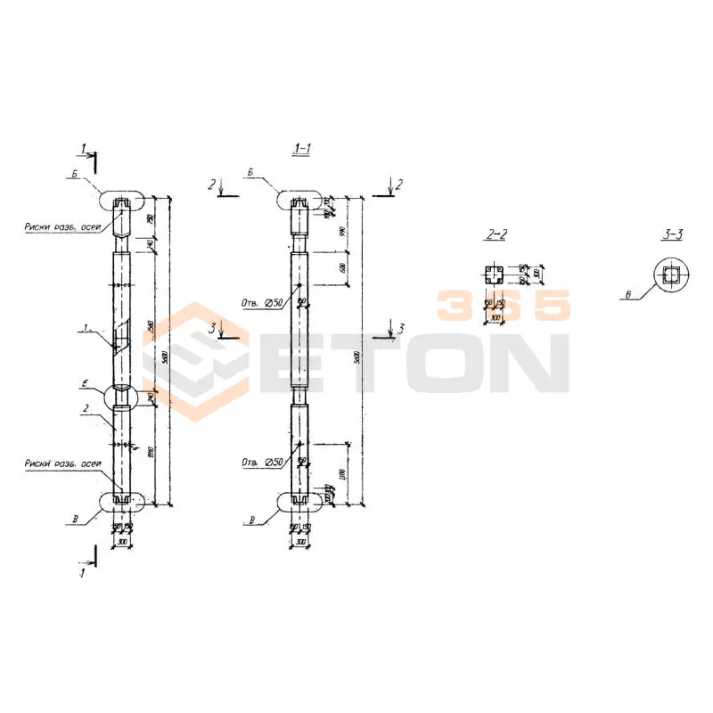 Колонны Серия Б1.020.1-7 2КС1 3-28-13 (Б1.020.1-7)