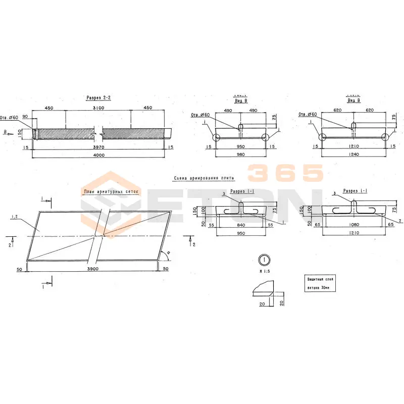 Плиты переходные косые ПК Серия 3.503.1-96 ПК 400-98-15 тАII-55