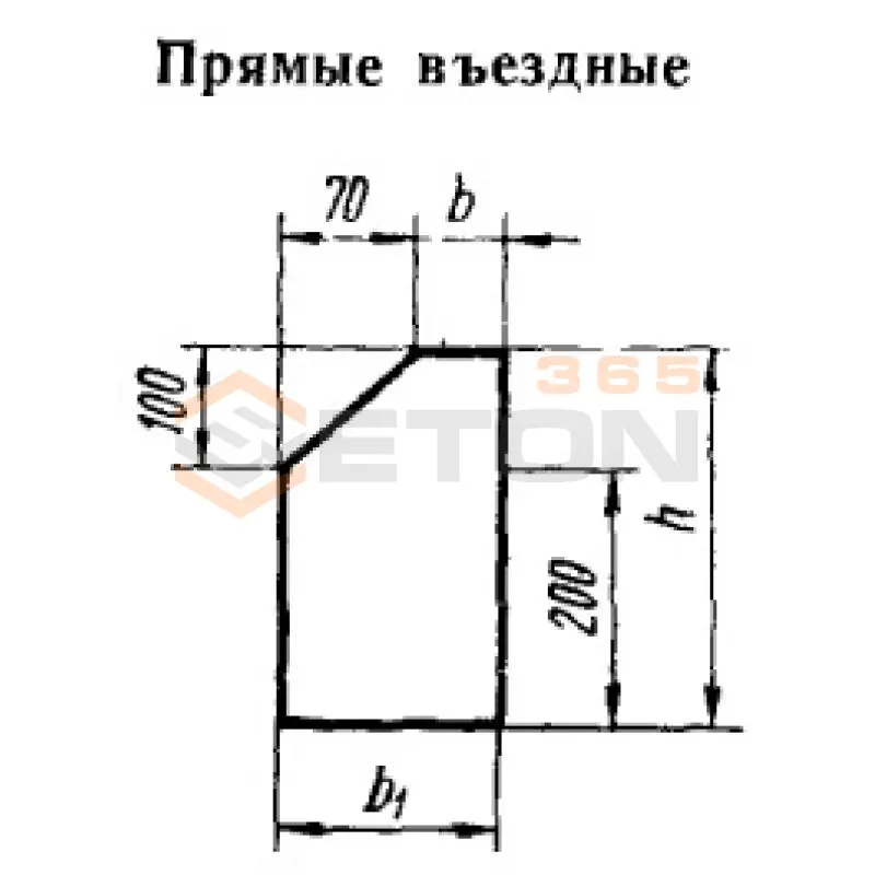 Камни въездные ГОСТ 6665-63 ВП 1 (ГОСТ 6665-63)