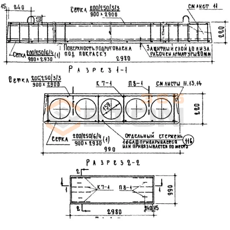 Панели многопустотные Серия 1.141-1 ПТ 30-10 АIII