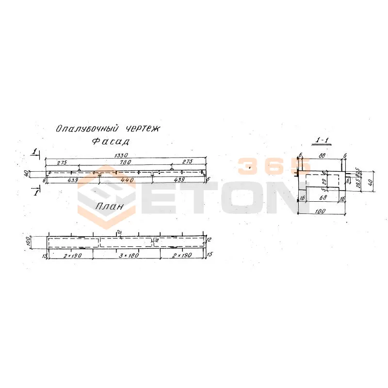 Блоки переходных мостиков Серия 3.501-96 Блок 13