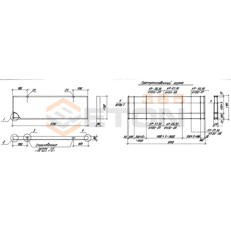 Панели стеновые толщиной 300 мм Серия 1.030.1-1 ПС 63,5-18-3,0-2 л-1