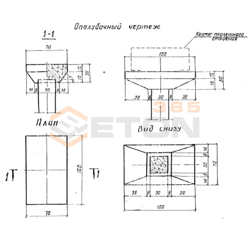 Блоки переходных мостиков Серия 3.501-96 Оголовок