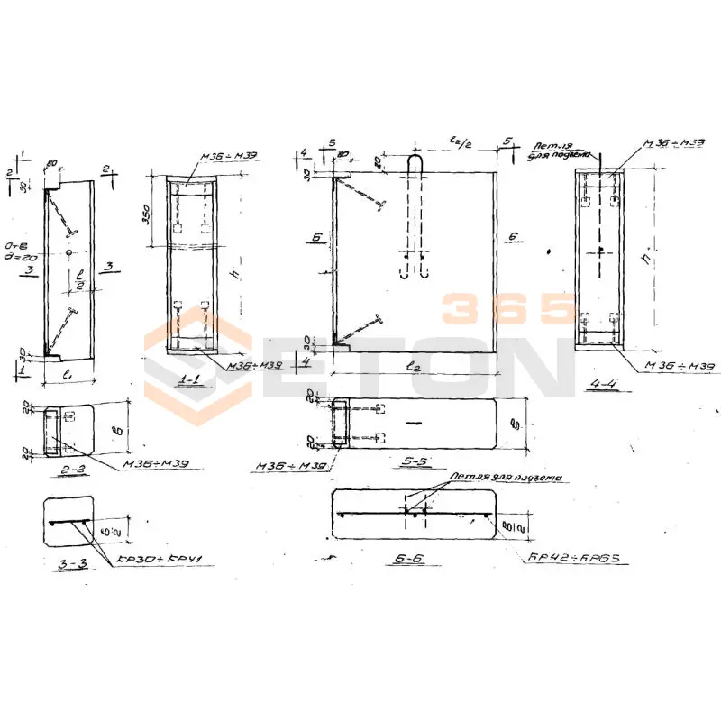 Блоки Серия 1.432-9 БЛ 6 (1.432-9)