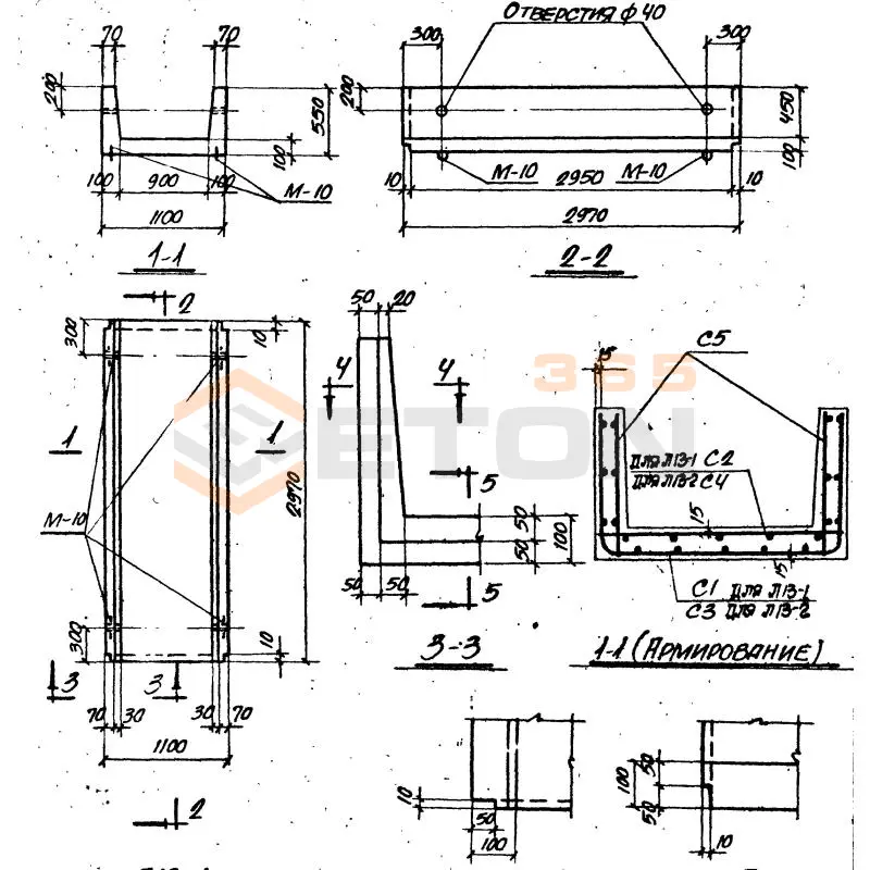 Лотки Л Серия ИС 01-04 Л 13-1