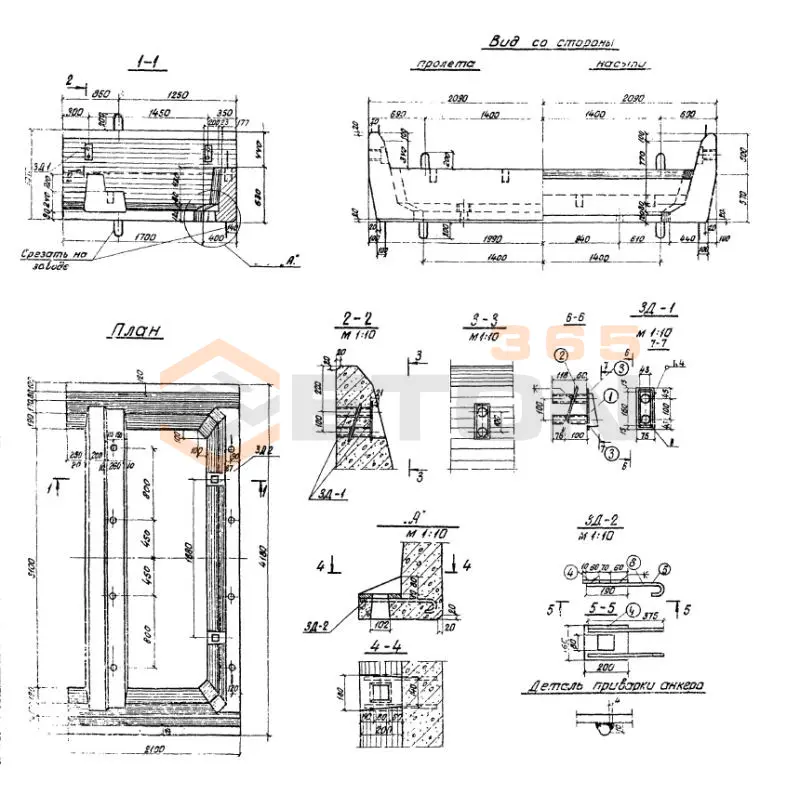 Блоки шкафные ТП 501-259 Ш 1 (ТП 501-259)