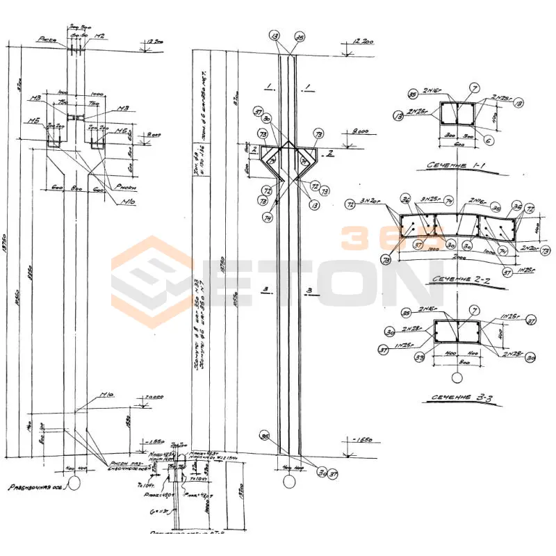 Колонны Серия КЭ 01-06 К I-8 (КЭ 01-06)