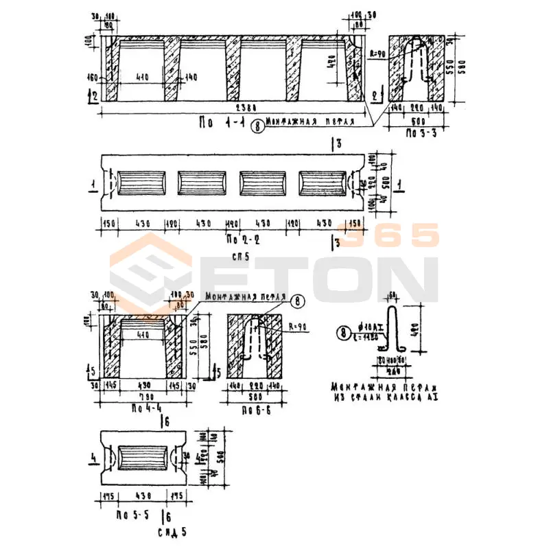 Фундаментные блоки пустотные Серия ИИ 03-02 СПД 5