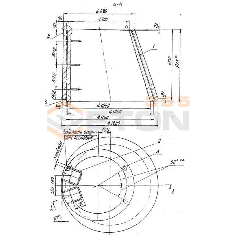Кольца колодцев стеновые Серия Б3.003.1-1 КСф 10/7-9 Н(Б) (Б3.003.1-1)
