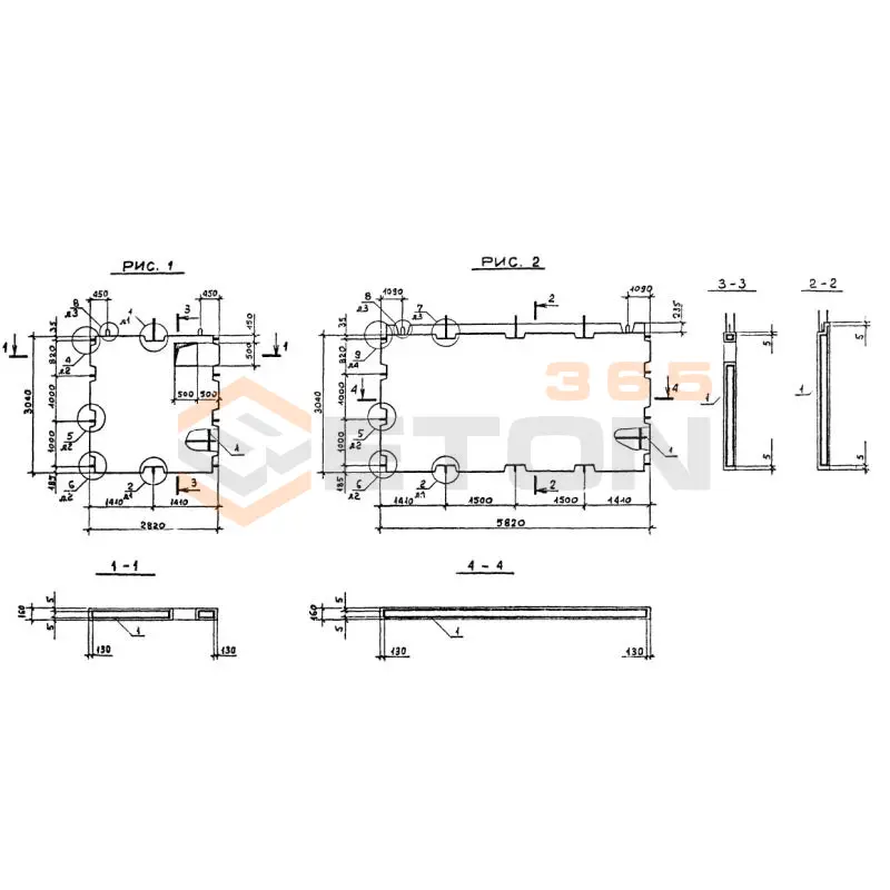 Панели внутренних стен Серия 1.090.1-2с ПВ 58-33-1 тс (1.090.1-2с)