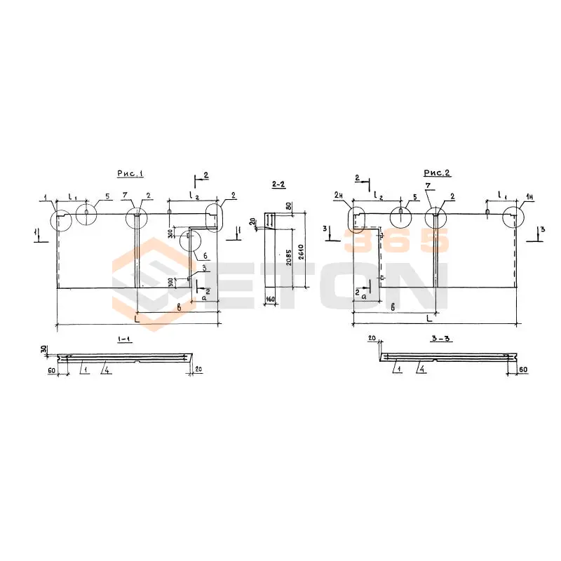 Панели стеновый Серия 1.131.1-27 ПСВ 60-26-16-20 т-1,3-2а2