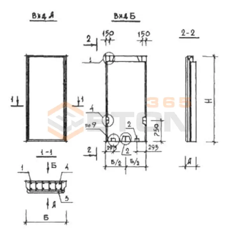 Наружные стеновые панели Серия КУБ 2,5 ВНП 11-28-3,5