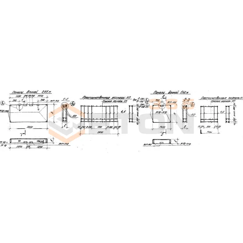 Панели стеновые Серия 1.432-14 ПС 295-18-30 я (1.432-14)