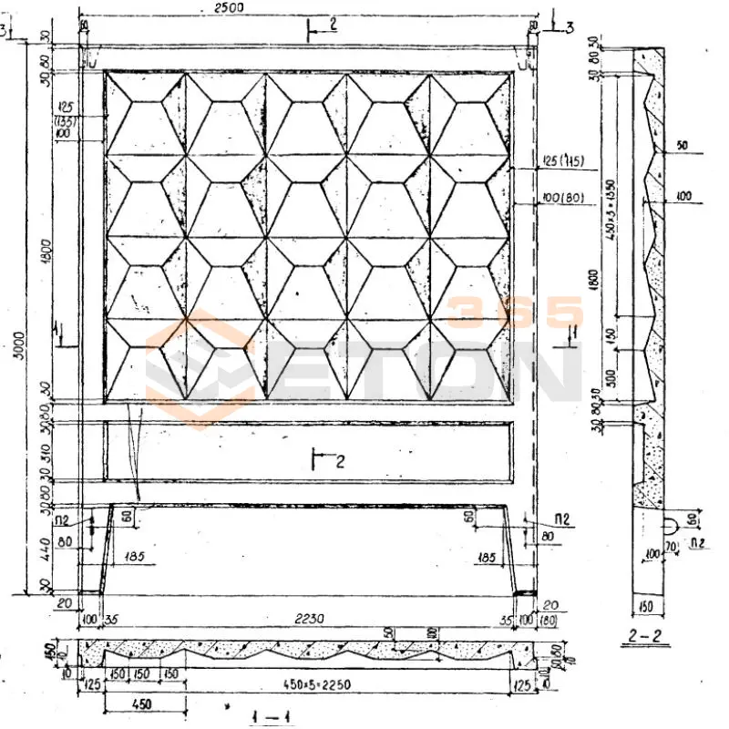 Плиты забора Серия ИЖ 31-77 ПО 2