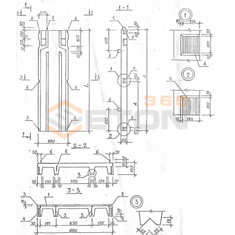 Блоки вентиляционные Серия И 163.84-89 ВБ 1-4 А
