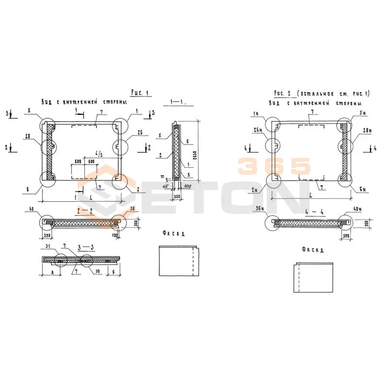 Панели наружных стен Серия 1.117.1-21 5ПСТ 38-26-35 т-2 л