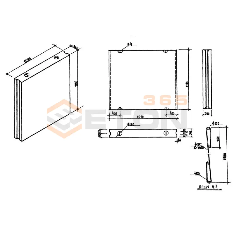 Блоки внутренних стен Серия 1.134-1 ВБ 21-22-3 (1.134-1)