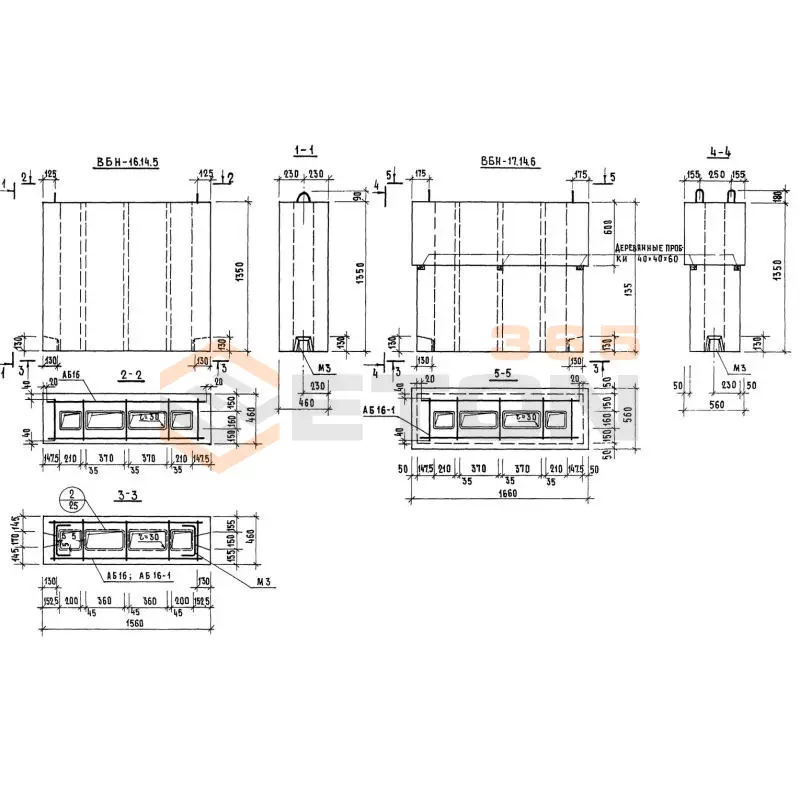 Блоки вентиляционные Серия 1.134.1-3 ВБН 16-14-5
