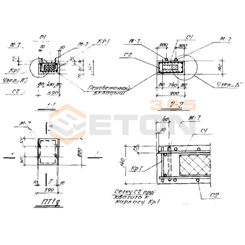 Плиты перекрытия ПТ Серия ИС 01-04 ПТ 1д