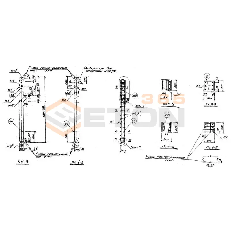 Колонны Серия ИИ 62 К 11-4 (ИИ 62)