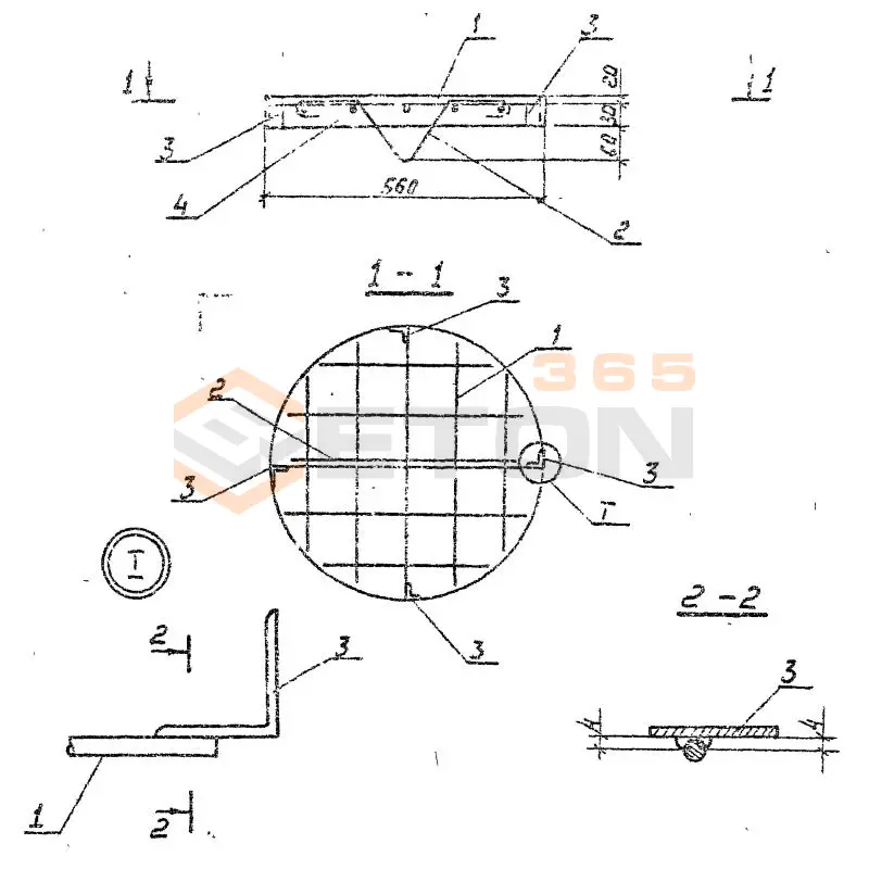 Подпятники Серия 3.407.1-175 П 1