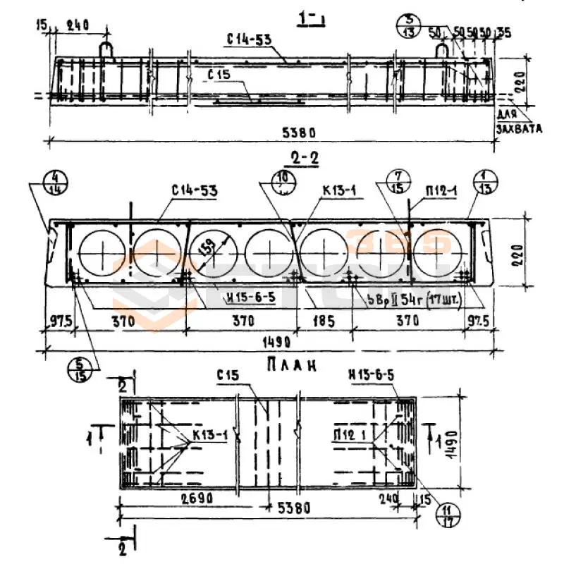 Панели многопустотные Серия 1.141-1 ПК 4-54-15 ВрII а