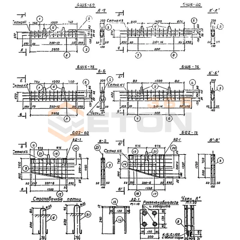 Блоки шкафных стенок Серия 3.503-30 БШ 5-60 (3.503-30)