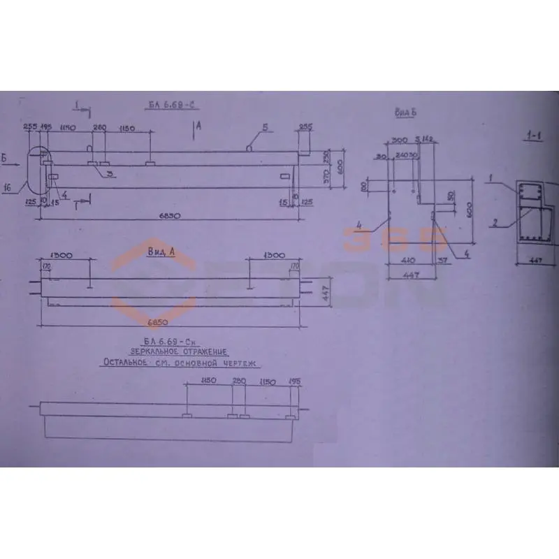 Балки лестничные Серия 1.020.1-2с/89 БЛ 6-69 с